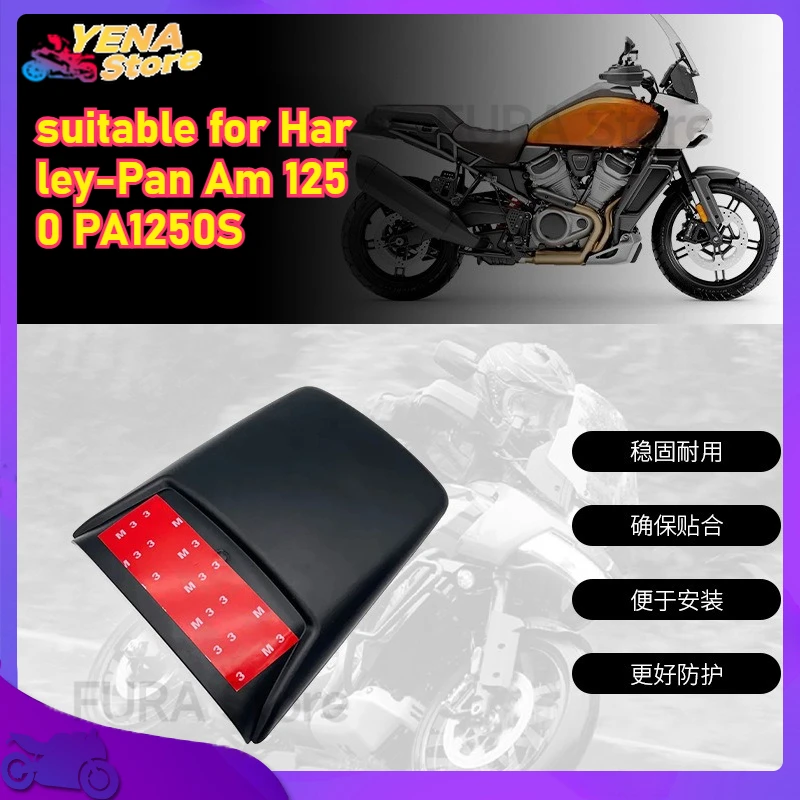 The front mudguard and rear extended mudguard of the motorcycle accessories are suitable for Harley-Pan Am 1250 PA1250S
The front mudguard and rear extended mudguard of the motorcycle accessories are suitable for Harley-Pan Am 1250 PA1250S