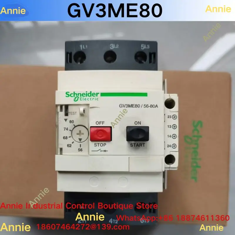 Почти новый защитный выключатель двигателя GV3ME80 56-80A
Почти новый защитный выключатель двигателя GV3ME80 56-80A