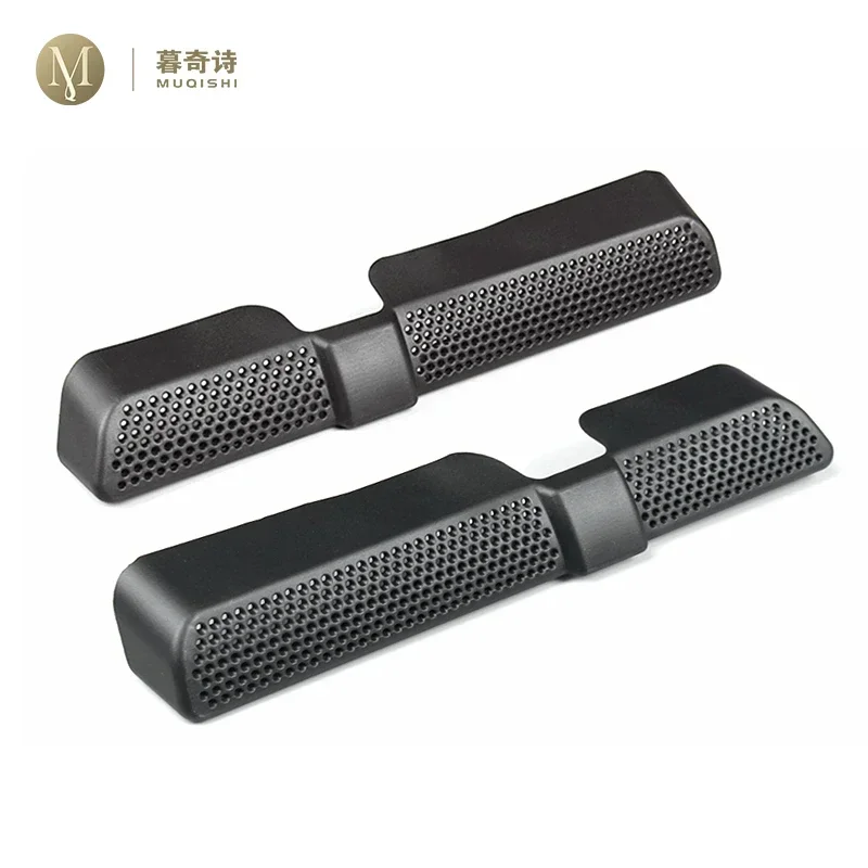 Car ventilation mask rear seat interior dustproof air conditioning vent protective cover accessory For Jetta VS5 VS7 2019-2025
Car ventilation mask rear seat interior dustproof air conditioning vent protective cover accessory For Jetta VS5 VS7 2019-2025