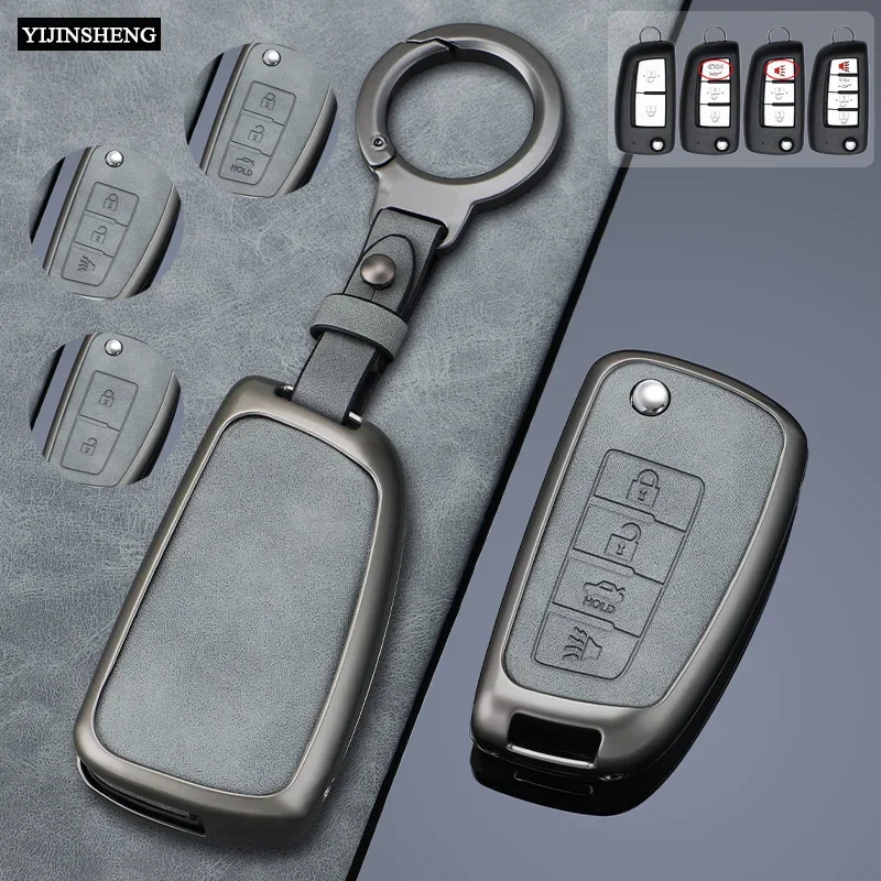 2 3 4 Buttons Zinc Alloy + Leather Car Key Case Cover Holder For Nissan X-Trail T32 Rogue Juke Qashqai J11 Murano MAXIMA ALTIMA
2 3 4 Buttons Zinc Alloy + Leather Car Key Case Cover Holder For Nissan X-Trail T32 Rogue Juke Qashqai J11 Murano MAXIMA ALTIMA