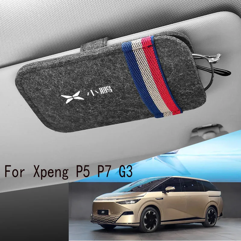 Для Xpeng P5 P7 G3 автомобильный зажим для очков солнцезащитный козырек автомобильный ящик для хранения очков принадлежности для украшения интерьера аксессуары для интерьера
Для Xpeng P5 P7 G3 автомобильный зажим для очков солнцезащитный козырек автомобильный ящик для хранения очков принадлежности для украшения интерьера аксессуары для интерьера