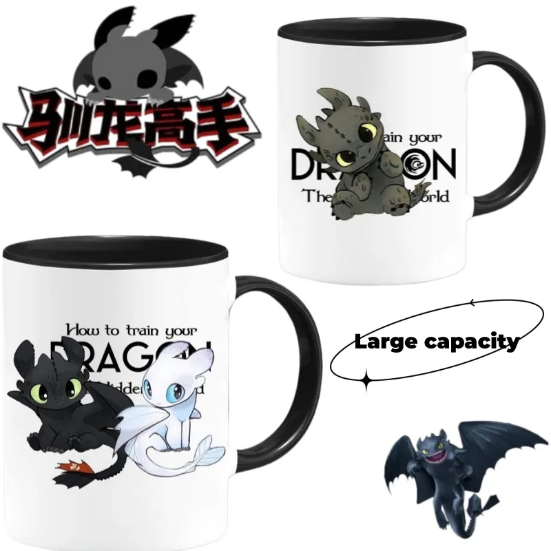 Toothless anime peripheral cartoon high appearance value ceramic cup, personalized large capacity exquisite non-slip water cup
Toothless anime peripheral cartoon high appearance value ceramic cup, personalized large capacity exquisite non-slip water cup