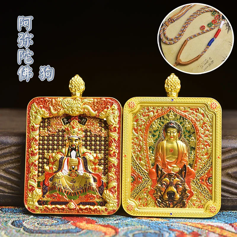 Mount Wutai Wuye Thangka Twelve Chinese Zodiac and Eight Guardian Gods Three dimensional Carved Relief Gawu Box Necklace Pendant
Mount Wutai Wuye Thangka Twelve Chinese Zodiac and Eight Guardian Gods Three dimensional Carved Relief Gawu Box Necklace Pendant