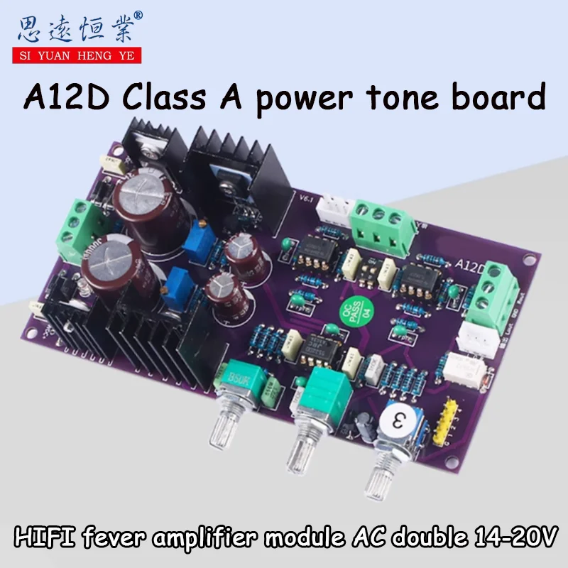 1 шт. музыкальный факс A1 HIFI Fever op amp, усилитель A12D, передняя плата, большая Динамическая мощность класса А
1 шт. музыкальный факс A1 HIFI Fever op amp, усилитель A12D, передняя плата, большая Динамическая мощность класса А