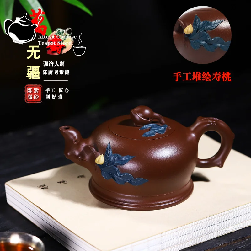 Yixing Handmade Purple Clay Pot Aged Purple Clay Longevity Kungfu Tea Set Chinese Tea Pot 380ml
Yixing Handmade Purple Clay Pot Aged Purple Clay Longevity Kungfu Tea Set Chinese Tea Pot 380ml