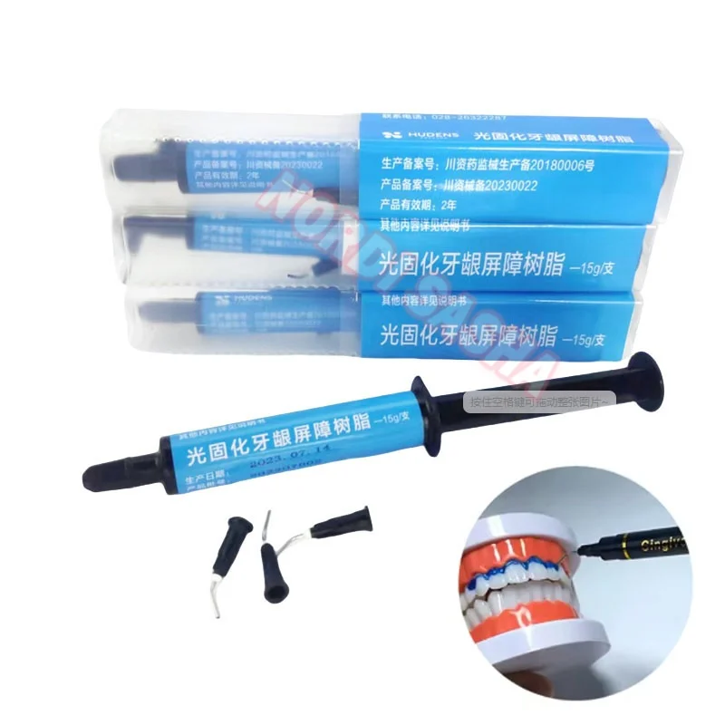 15g/Tube HUDENS Dental Light-cured Gingival Barrier Resin Dental Syringe Gum Protector Gel Gingival Barrier Professional
15g/Tube HUDENS Dental Light-cured Gingival Barrier Resin Dental Syringe Gum Protector Gel Gingival Barrier Professional