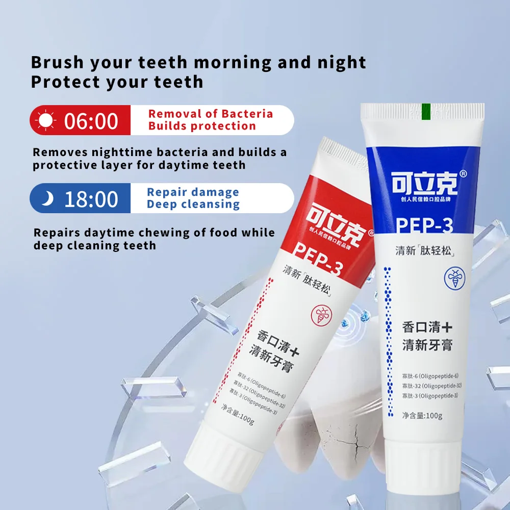 Removing stains Whitening Toothpaste Multi effect gum protection Dental cleaning Breath Cleaning Fresh Toothpaste 100g 
Removing stains Whitening Toothpaste Multi effect gum protection Dental cleaning Breath Cleaning Fresh Toothpaste 100g