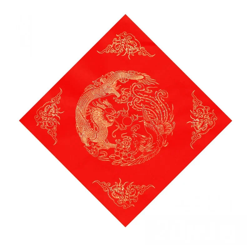 Red Xuan Paper Manuscript Window Paper Chinese Style Adult Student Handmade Artwork Spring Couplet Paper Blessing Door Stickers
Red Xuan Paper Manuscript Window Paper Chinese Style Adult Student Handmade Artwork Spring Couplet Paper Blessing Door Stickers