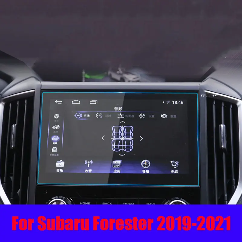 Защитная пленка из закаленного стекла для Subaru Forester 2019-2021 Автомобильная GPS-навигационная пленка ЖК-Экран Автомобильные аксессуары для интерьера
Защитная пленка из закаленного стекла для Subaru Forester 2019-2021 Автомобильная GPS-навигационная пленка ЖК-Экран Автомобильные аксессуары для интерьера