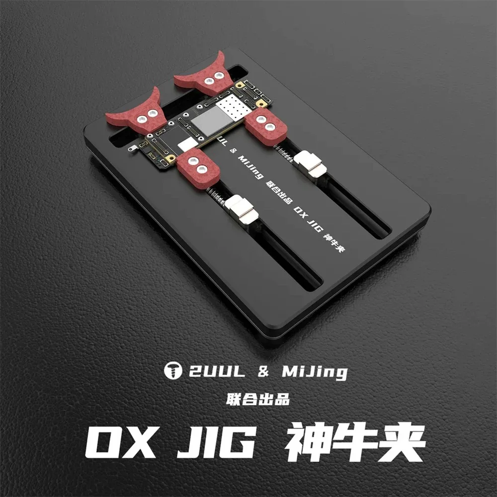 2UUL MiJing BH01 OX Jig Universal PCB Fixture High Temperature Resistance Multi-function Motherboard IC Chip Repair Holder Tool
2UUL MiJing BH01 OX Jig Universal PCB Fixture High Temperature Resistance Multi-function Motherboard IC Chip Repair Holder Tool