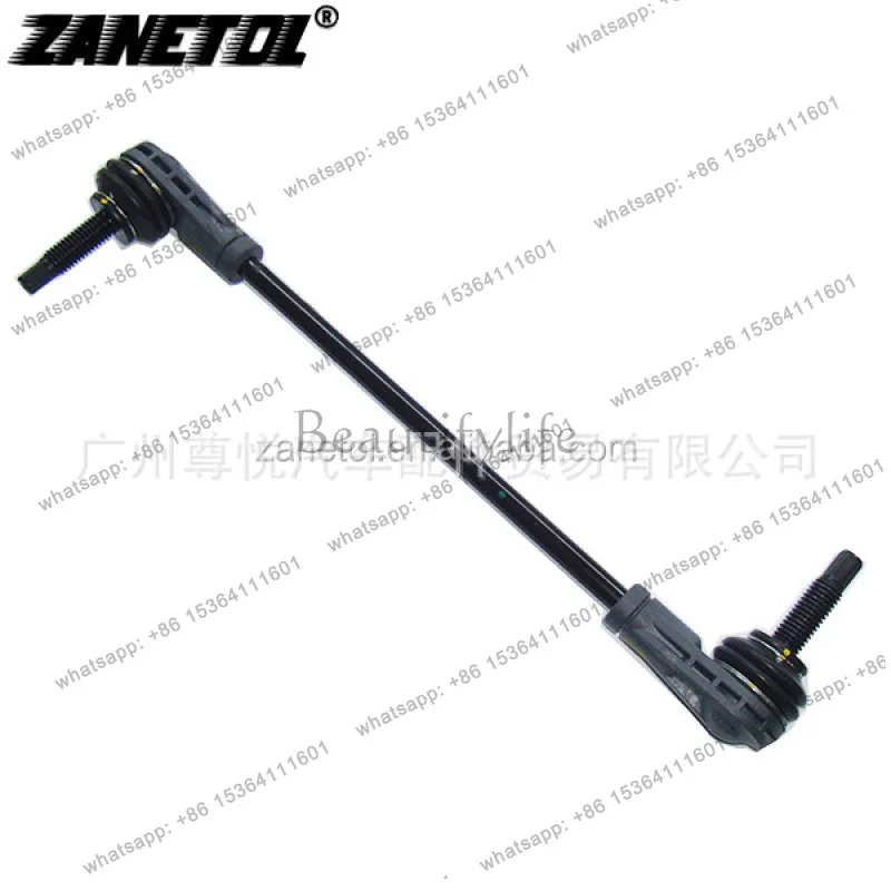 Suitable for auto parts car ball joint balance front left 23272538
Suitable for auto parts car ball joint balance front left 23272538