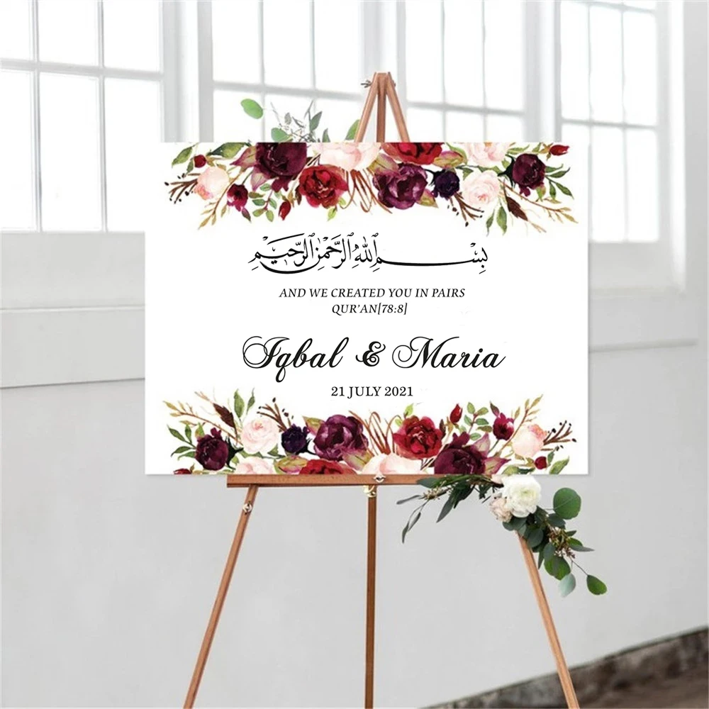 Wedding Arabic Qur'an Allah Decals Bismillah Arabic Qur'an Decor Stickers Vinyl Custom Wedding Welcome Mirror Sign Murals HW008
Wedding Arabic Qur'an Allah Decals Bismillah Arabic Qur'an Decor Stickers Vinyl Custom Wedding Welcome Mirror Sign Murals HW008