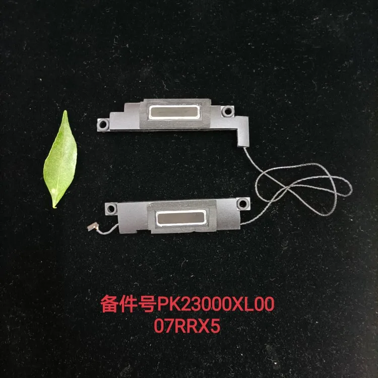 Для Dell XPS 15 9575 Precision 5530 2in 1 07RRX5 Динамик PK23000XL00
Для Dell XPS 15 9575 Precision 5530 2in 1 07RRX5 Динамик PK23000XL00