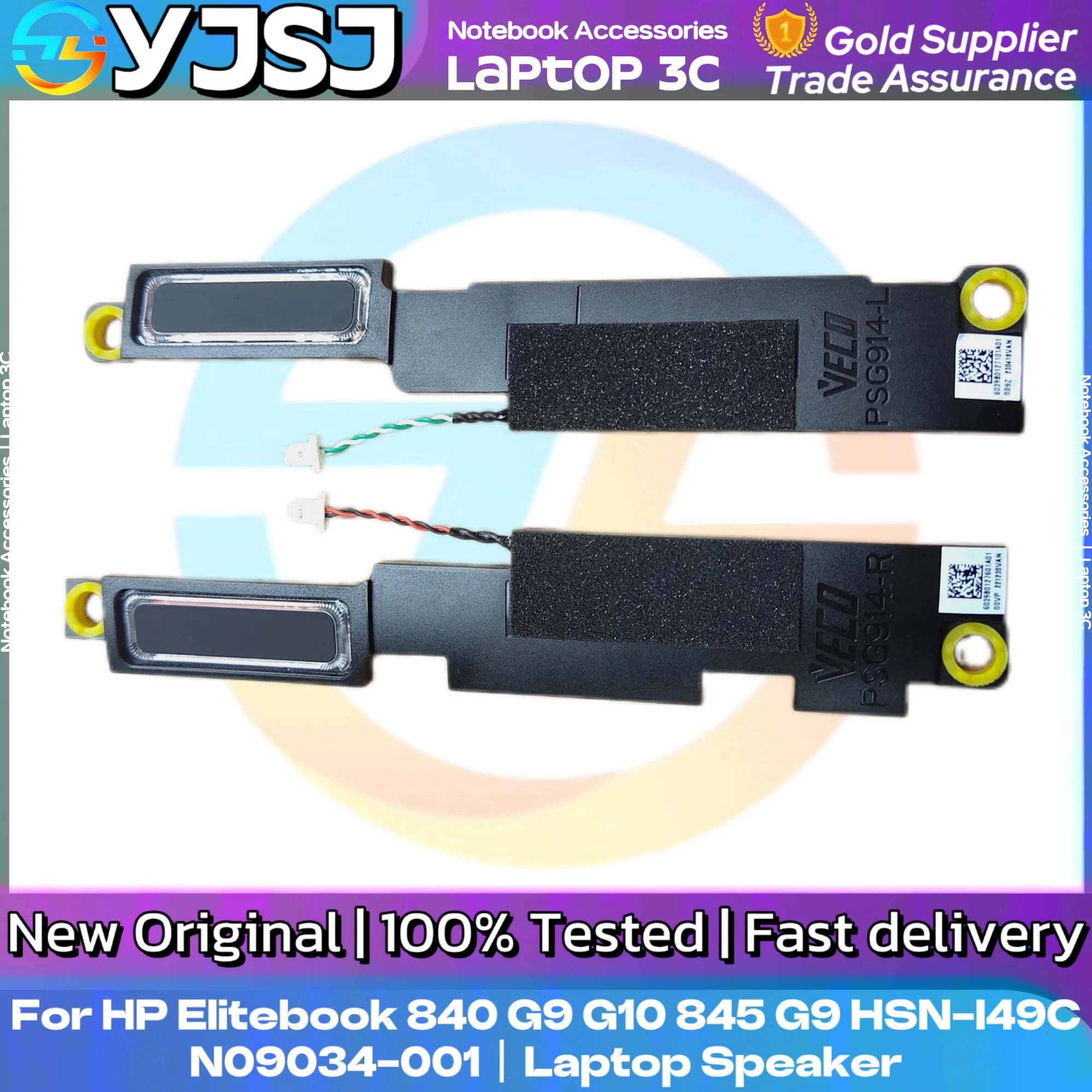 New Original Laptop Notebook Audio Speaker For HP Elitebook 840 G9 G10 845 G9 HSN-I49C N09034-001 built-in speaker horn audio
New Original Laptop Notebook Audio Speaker For HP Elitebook 840 G9 G10 845 G9 HSN-I49C N09034-001 built-in speaker horn audio