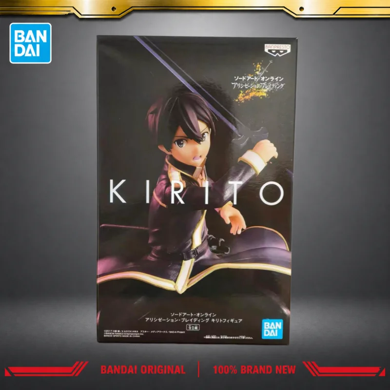 In Stock Bandai Original Banpresto Sword Art Online Kiriga Yakazuto Action Figure Model Doll Brand New Boxed Anime Characters
In Stock Bandai Original Banpresto Sword Art Online Kiriga Yakazuto Action Figure Model Doll Brand New Boxed Anime Characters