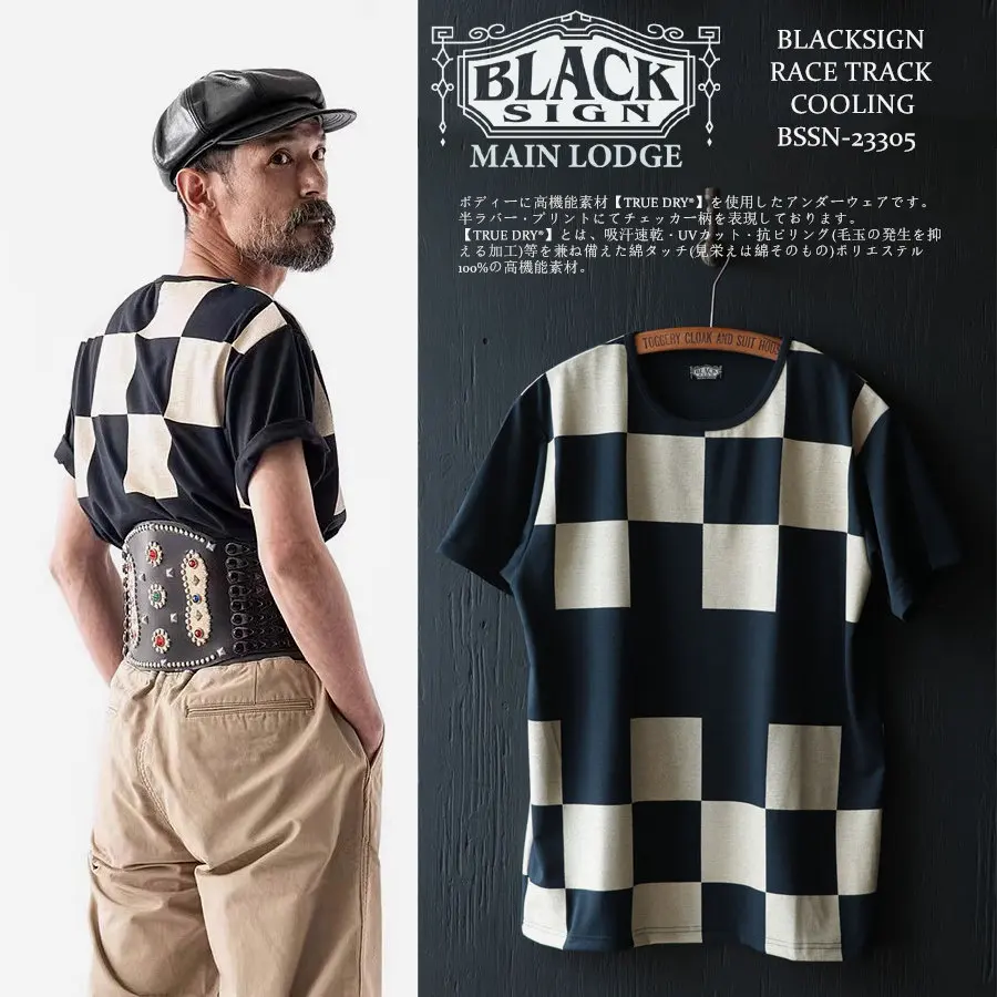 BLACKSIGN Track Series TRUE DRY Classic Locomotive Track Grid Performance TEE
BLACKSIGN Track Series TRUE DRY Classic Locomotive Track Grid Performance TEE