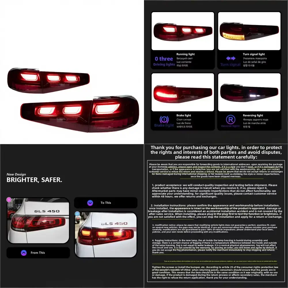 For GLS 167 Taillight Assembly Modification New Style Dynamic LED Running Lights Brake Lights Standard Fitment