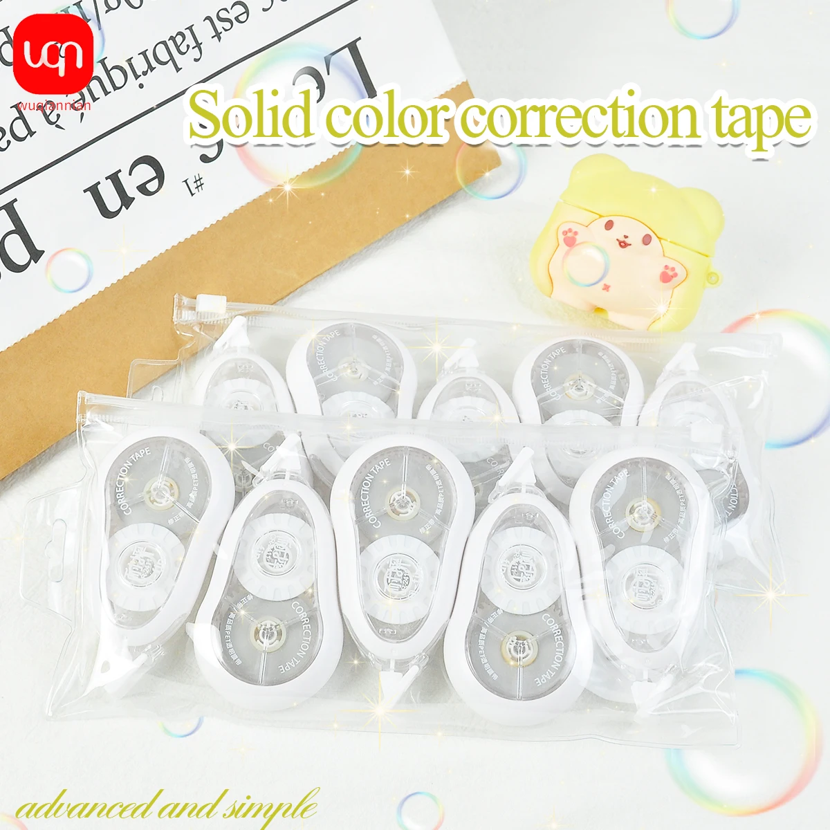 Large Capacity 5 Gradual Change Correction Tape, Minimalist Set, Suitable For Primary And Secondary School Students
Large Capacity 5 Gradual Change Correction Tape, Minimalist Set, Suitable For Primary And Secondary School Students