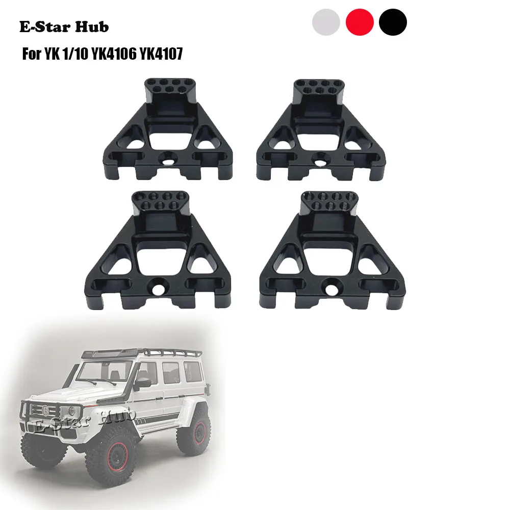 Front Rear Shock Absorber Bracket for 1/10 YK4106 YK4107 OP Accessories Metal Upgrade Parts Kit Rc Model Crawler Car Truck Buggy
Front Rear Shock Absorber Bracket for 1/10 YK4106 YK4107 OP Accessories Metal Upgrade Parts Kit Rc Model Crawler Car Truck Buggy