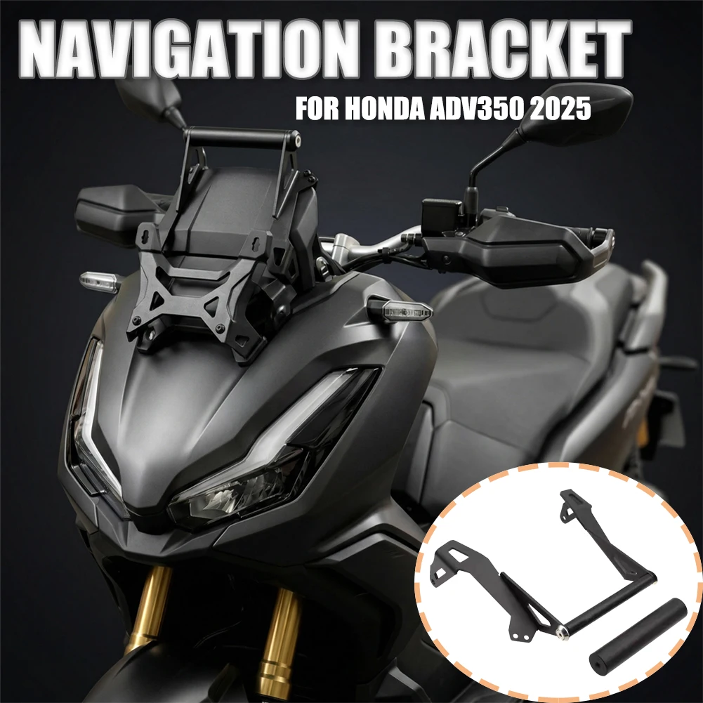 Крепление для навигатора и телефона на мотоцикл Honda ADV350 2025, 12 мм/22 мм, GPS-держатель, рычаги, аксессуары ADV 350 ADV-350
Крепление для навигатора и телефона на мотоцикл Honda ADV350 2025, 12 мм/22 мм, GPS-держатель, рычаги, аксессуары ADV 350 ADV-350