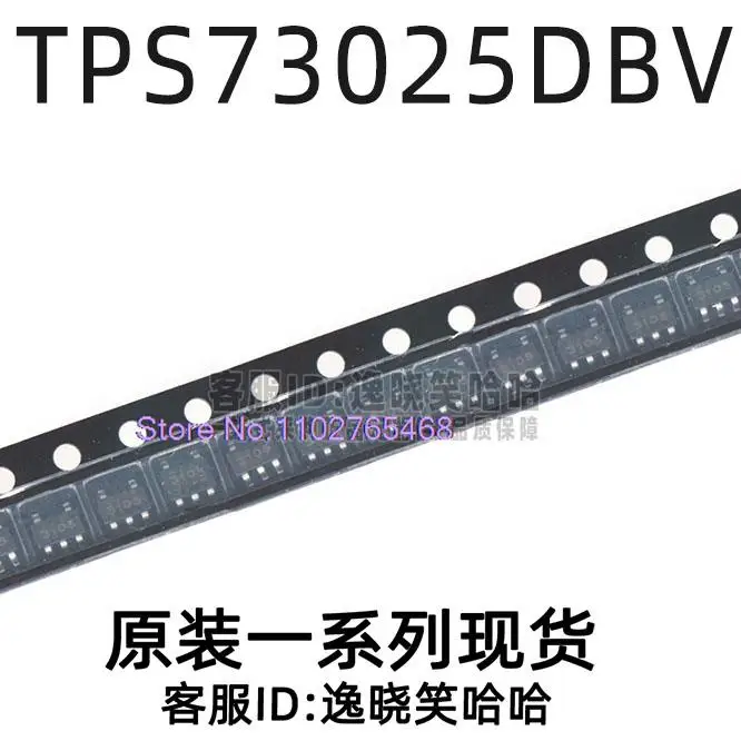 10 шт./лот TPS73025DBVR SOT23-5 TPS73025DBV TPS73025DBVT Datasheet-электронный компонент для профессионального использования
10 шт./лот TPS73025DBVR SOT23-5 TPS73025DBV TPS73025DBVT Datasheet-электронный компонент для профессионального использования
