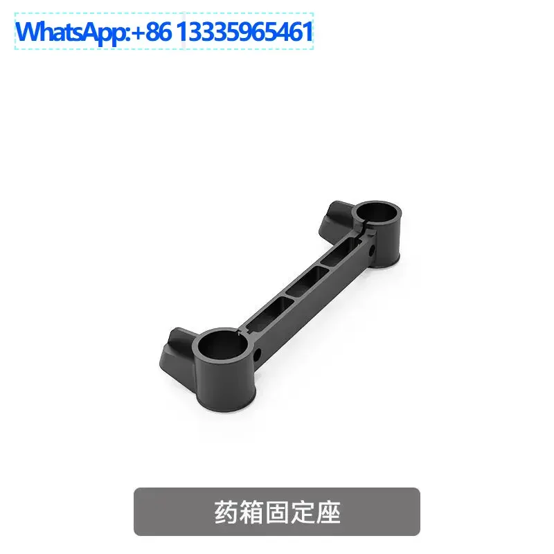 Large agricultural plant protection machinery drone spraying aircraft, rack accessories, medicine cabinet fixing seat support ro
Large agricultural plant protection machinery drone spraying aircraft, rack accessories, medicine cabinet fixing seat support ro