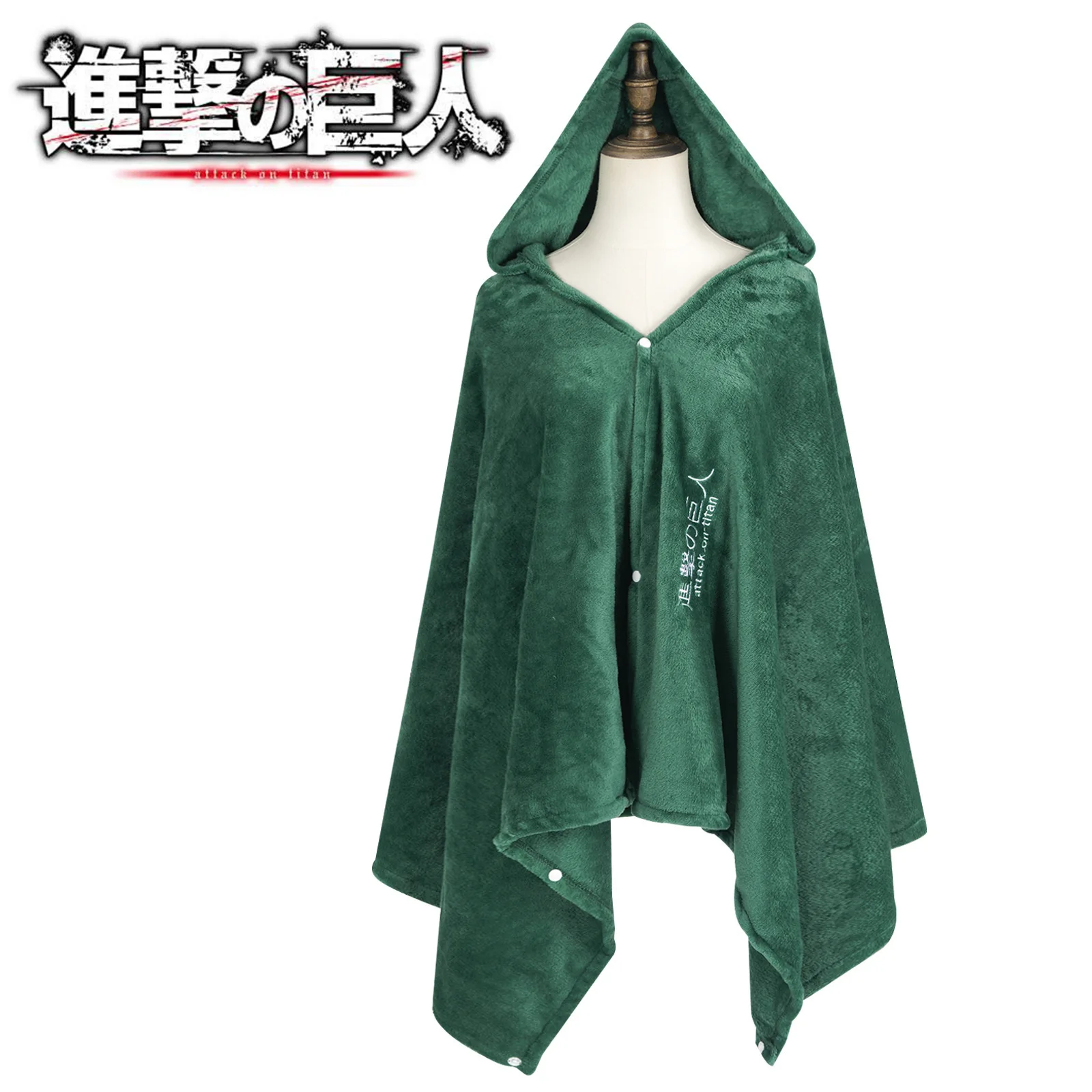Attack On Titan Cosplay Costume Free Titan Attack Cape Flannel Cloak Anime Cosplay Costume
Attack On Titan Cosplay Costume Free Titan Attack Cape Flannel Cloak Anime Cosplay Costume