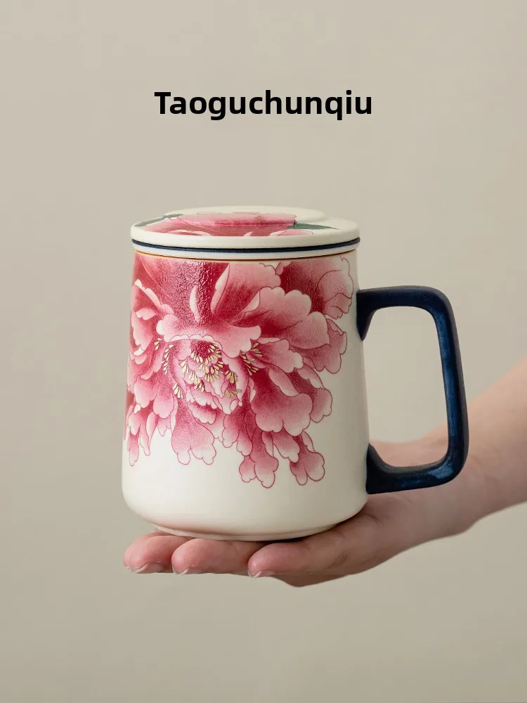 Paeonia Flower Ceramic Tea Cup Office Tea Brewing Cup Water Separation Lid Filter Cup Personal Specialty Handmade Ancient Style
Paeonia Flower Ceramic Tea Cup Office Tea Brewing Cup Water Separation Lid Filter Cup Personal Specialty Handmade Ancient Style