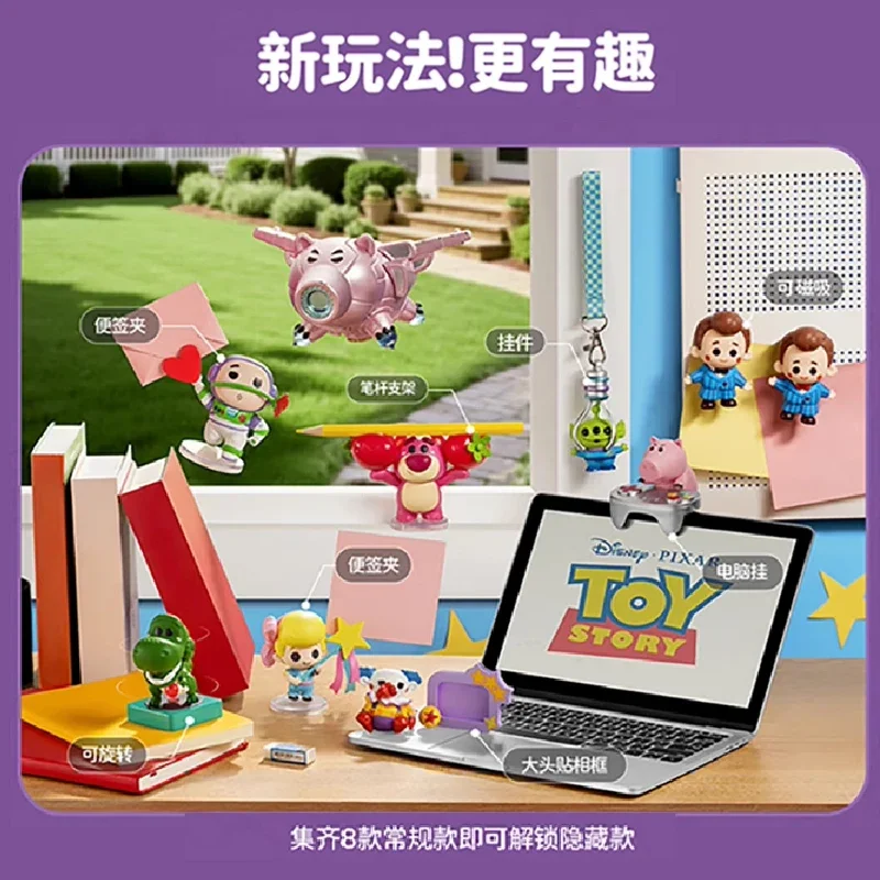 Disney Pixar Toy Story Toy Life Series Peripheral Desktop Ornaments Cute Gifts Figure Blind Box
Disney Pixar Toy Story Toy Life Series Peripheral Desktop Ornaments Cute Gifts Figure Blind Box