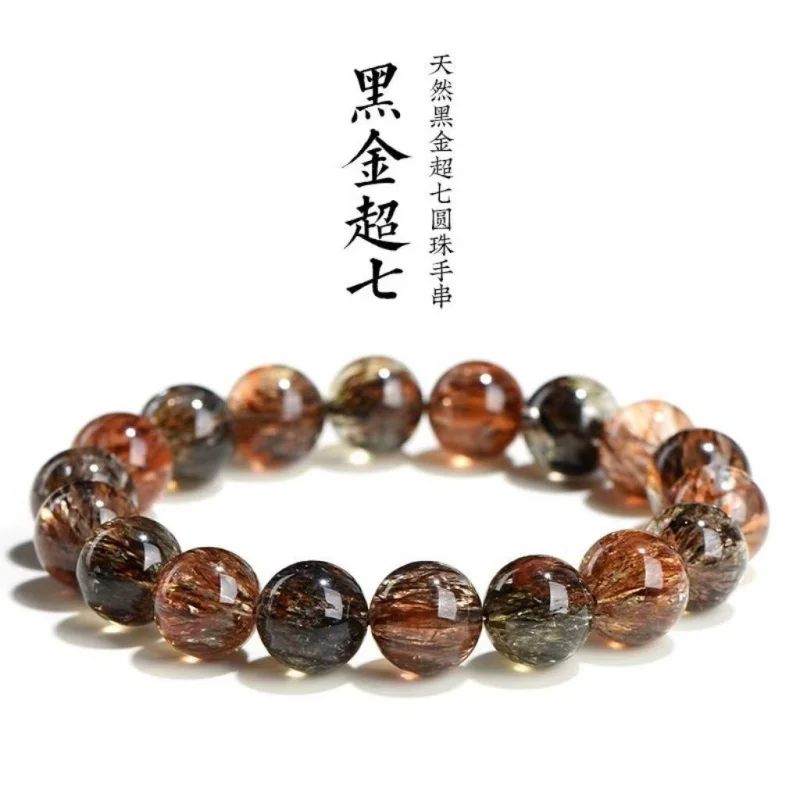 Natural Black Gold Super Seven , Selected Brazilian Old Mine , Attracts Wealth and Brings Fortune, Simple Crystal
Natural Black Gold Super Seven , Selected Brazilian Old Mine , Attracts Wealth and Brings Fortune, Simple Crystal
