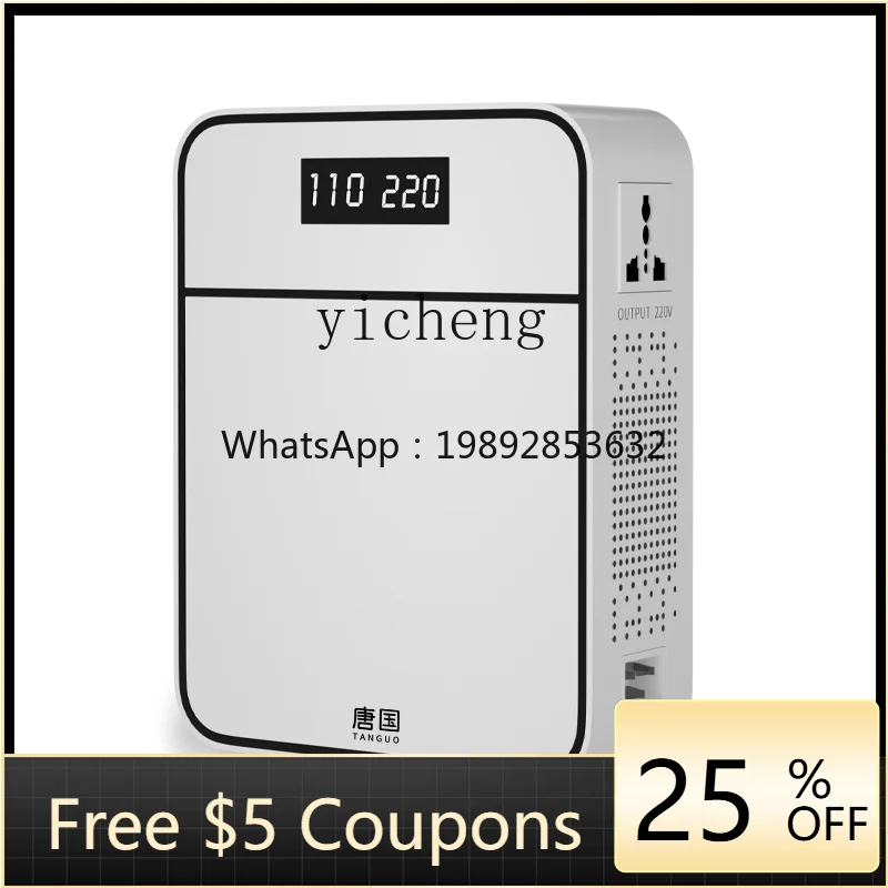 Tangguo Transformer 220V to 110V Voltage Converter 110V to 220V Japan 100V USA 120V Household
Tangguo Transformer 220V to 110V Voltage Converter 110V to 220V Japan 100V USA 120V Household