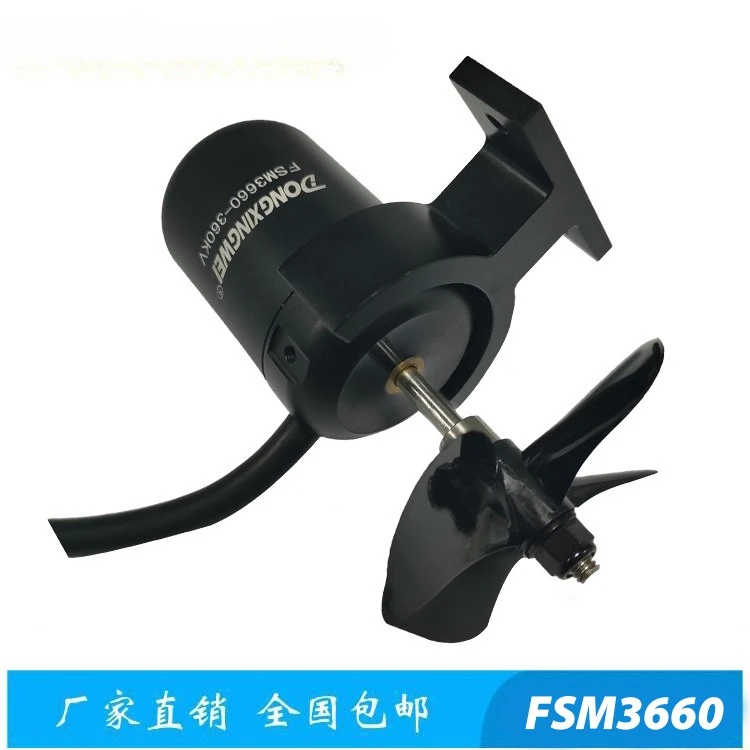 Waterproof brushless motor with propeller Underwater thruster Robot brushless motor
Waterproof brushless motor with propeller Underwater thruster Robot brushless motor