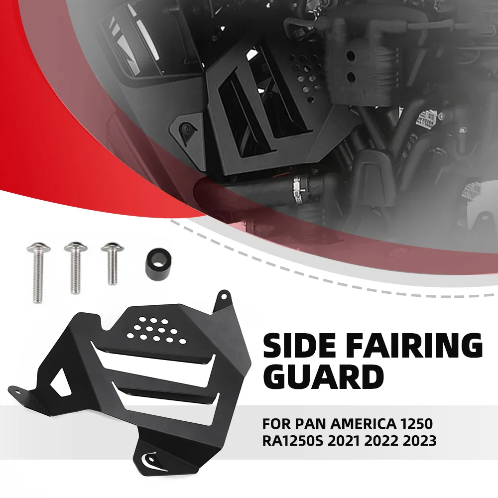 For Pan America 1250 RA1250S 2021 2022 2023 Motorcycle Accessories Radiator Cooling Fan Protection Cover Side Fairing Guard
For Pan America 1250 RA1250S 2021 2022 2023 Motorcycle Accessories Radiator Cooling Fan Protection Cover Side Fairing Guard