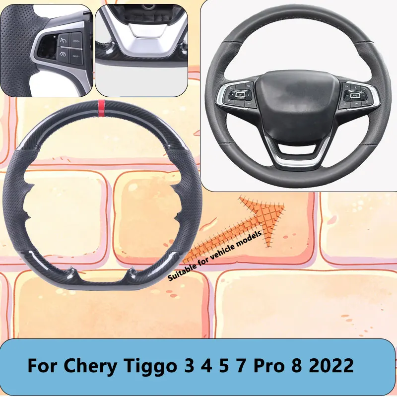 Gloss Carbon Fiber DIY Original Car Steering Wheel Cover For Chery Tiggo 3 4 5 7 Pro 8 Scratch-Proof Luxury Steering Wheel Grip
Gloss Carbon Fiber DIY Original Car Steering Wheel Cover For Chery Tiggo 3 4 5 7 Pro 8 Scratch-Proof Luxury Steering Wheel Grip