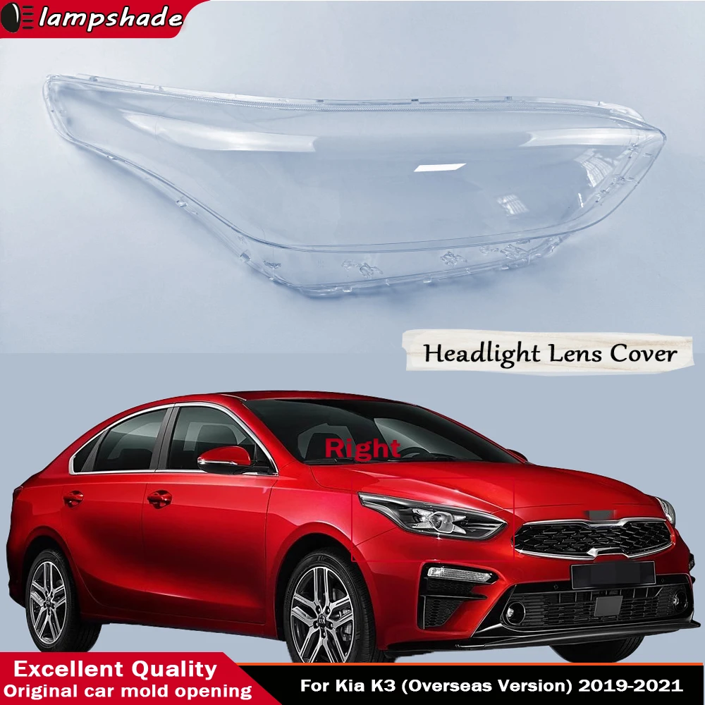 Auto Transparent Headlamp Cover Headlamp Lens Shell Replace Original Lampshade For Kia K3 (Overseas Version) 2019 2020 2021
Auto Transparent Headlamp Cover Headlamp Lens Shell Replace Original Lampshade For Kia K3 (Overseas Version) 2019 2020 2021