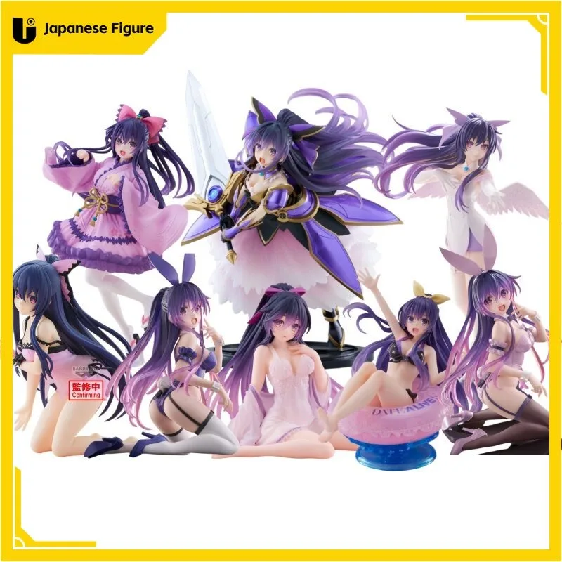 In Stock Original Taito DATE A LIVE Artist MasterPiece AMP Zafkiel Tokisaki Kurumi Yatogami Tohka Anime Figure Model Toys Gifts
In Stock Original Taito DATE A LIVE Artist MasterPiece AMP Zafkiel Tokisaki Kurumi Yatogami Tohka Anime Figure Model Toys Gifts