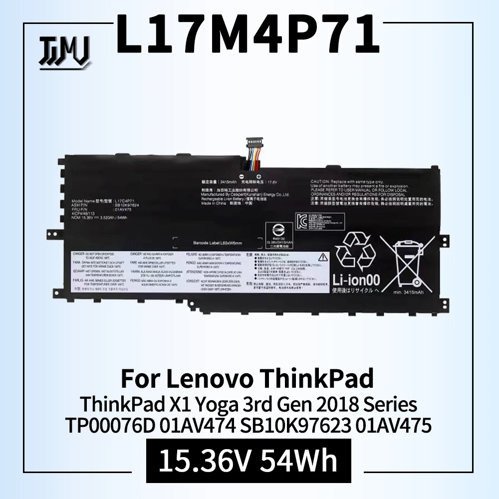 Аккумулятор L17M4P71 L17C4P71 L17M4P73 для ноутбука Lenovo ThinkPad X1 Yoga 3rd Gen 2018 Series 20LD 20LE 20LF 20LG TP00076D 01AV474
Аккумулятор L17M4P71 L17C4P71 L17M4P73 для ноутбука Lenovo ThinkPad X1 Yoga 3rd Gen 2018 Series 20LD 20LE 20LF 20LG TP00076D 01AV474