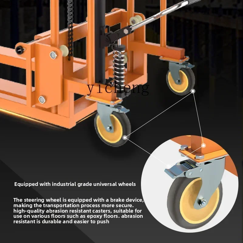ZK Manual Forklift Hydraulic Hand Pallet Truck Hand Pull Small Loading and Unloading Elevated Forklift home decor
ZK Manual Forklift Hydraulic Hand Pallet Truck Hand Pull Small Loading and Unloading Elevated Forklift home decor