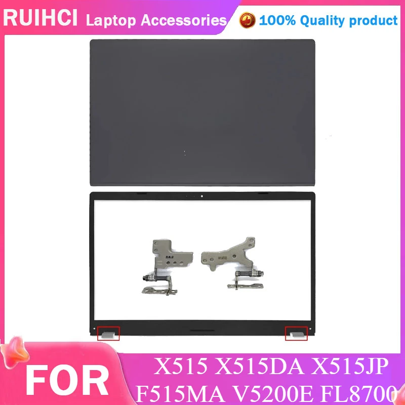 NEW For ASUS VivoBook X515 X515E X515M X515J X515JA Laptop LCD Back Cover/Front Frame /Hinges Grey
NEW For ASUS VivoBook X515 X515E X515M X515J X515JA Laptop LCD Back Cover/Front Frame /Hinges Grey