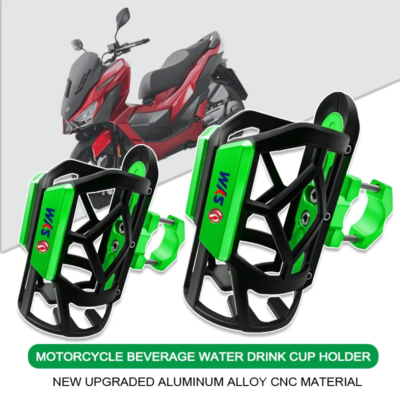 For SYM Joymax Z 300 Y 125 Cruisym 150 GTS 125 Motorcycle Water Bottle Cage Drink Cup Holder Sdand Mount Accessories
For SYM Joymax Z 300 Y 125 Cruisym 150 GTS 125 Motorcycle Water Bottle Cage Drink Cup Holder Sdand Mount Accessories