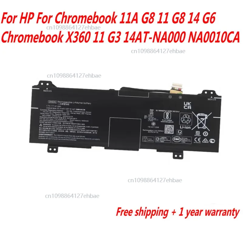 7,7 В, 47,3 Втч GH02XL Аккумулятор для ноутбука HP Chromebook 11A G8 11 G8 14 G6 Chromebook X360 11 G3 14AT-NA000 NA0010CA
7,7 В, 47,3 Втч GH02XL Аккумулятор для ноутбука HP Chromebook 11A G8 11 G8 14 G6 Chromebook X360 11 G3 14AT-NA000 NA0010CA