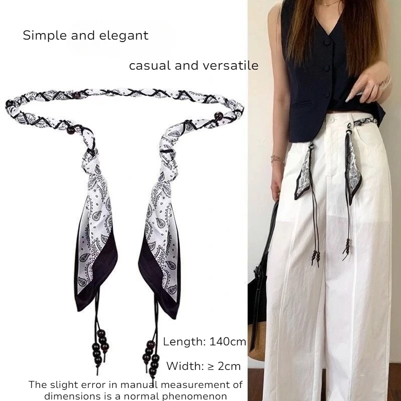 Silk scarf weaving, women's ethnic style decorative accessories, jeans, skirts, waist ropes, waistbands, belts
Silk scarf weaving, women's ethnic style decorative accessories, jeans, skirts, waist ropes, waistbands, belts