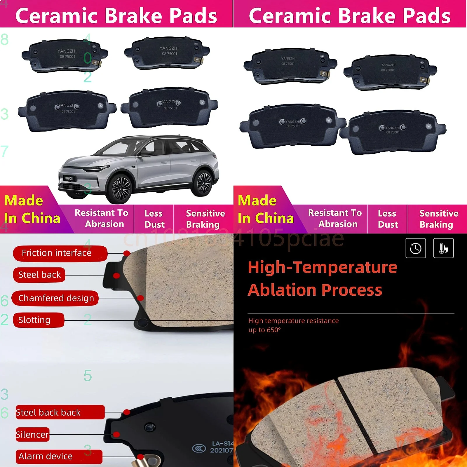 Ceramic Rear Brake Pads For Leapmotor C11 EV 1.2T 1.5L 2022-2024 Auto Parts
Ceramic Rear Brake Pads For Leapmotor C11 EV 1.2T 1.5L 2022-2024 Auto Parts