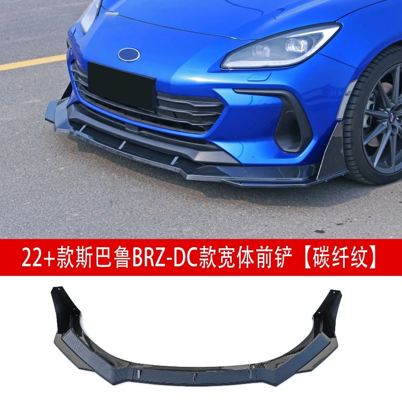 For 22 Subaru BRZ Toyota GR86 modified front shovel front lip tail side skirt blinds pilot light
For 22 Subaru BRZ Toyota GR86 modified front shovel front lip tail side skirt blinds pilot light