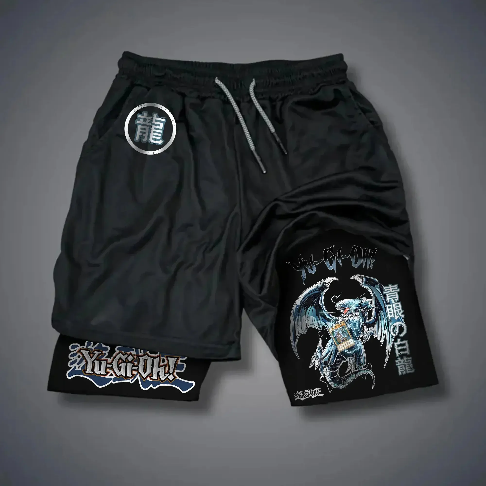 Yu-Gi-Oh! Animated Joint Double-layer Shorts American 2025 Summer New Men's Fitness Sports Loose and Breathable 2-in-1 Shorts
Yu-Gi-Oh! Animated Joint Double-layer Shorts American 2025 Summer New Men's Fitness Sports Loose and Breathable 2-in-1 Shorts