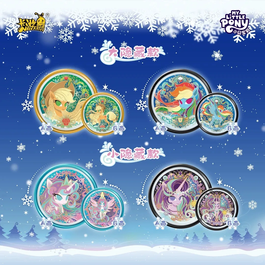 KAYOU New My Little Pony Genuine Double-sided Candy Badge Series Collection Card Animation Peripheral Children's Gifts
KAYOU New My Little Pony Genuine Double-sided Candy Badge Series Collection Card Animation Peripheral Children's Gifts
