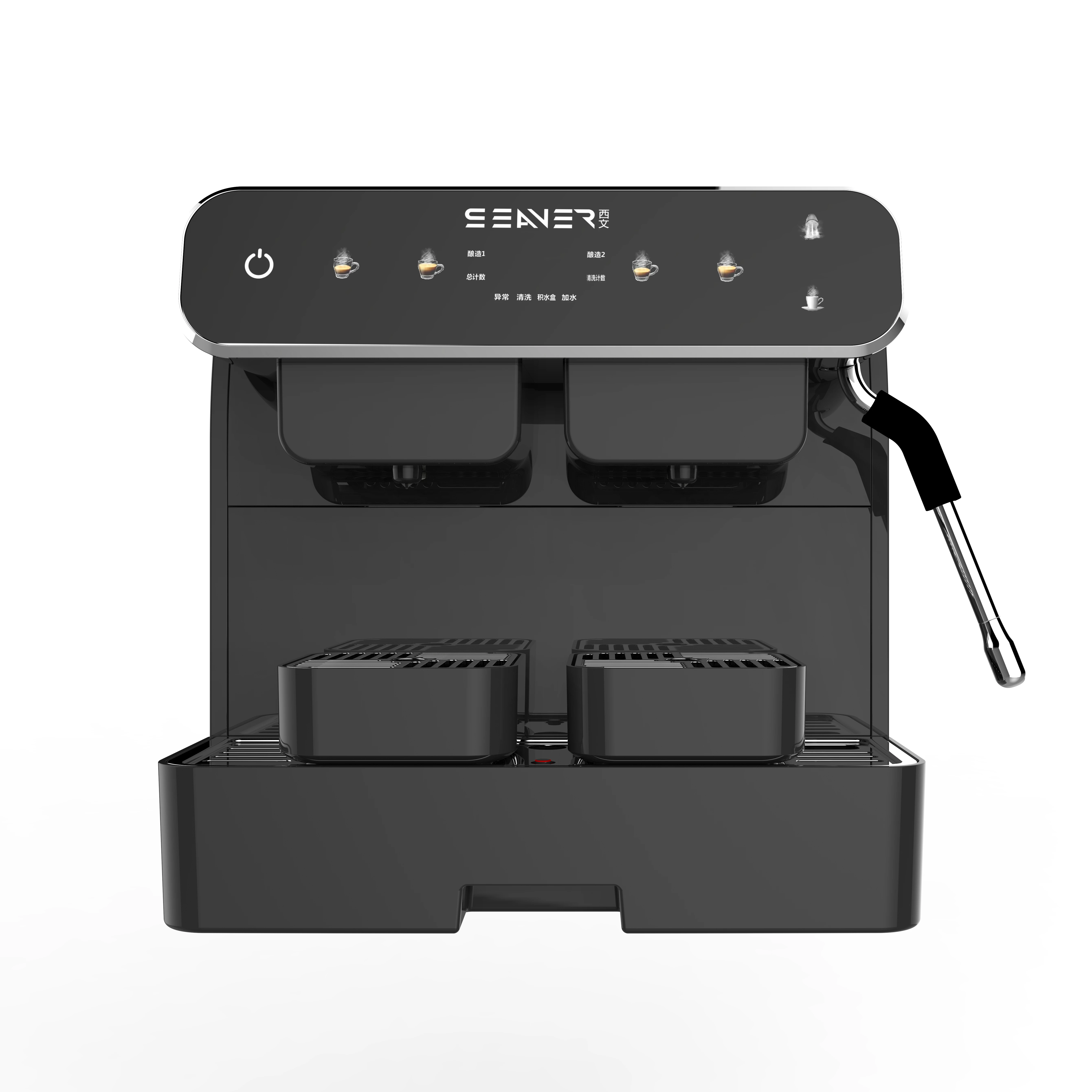 Fully Automatic One-touch Dual System Capsule Coffee Machine
Fully Automatic One-touch Dual System Capsule Coffee Machine