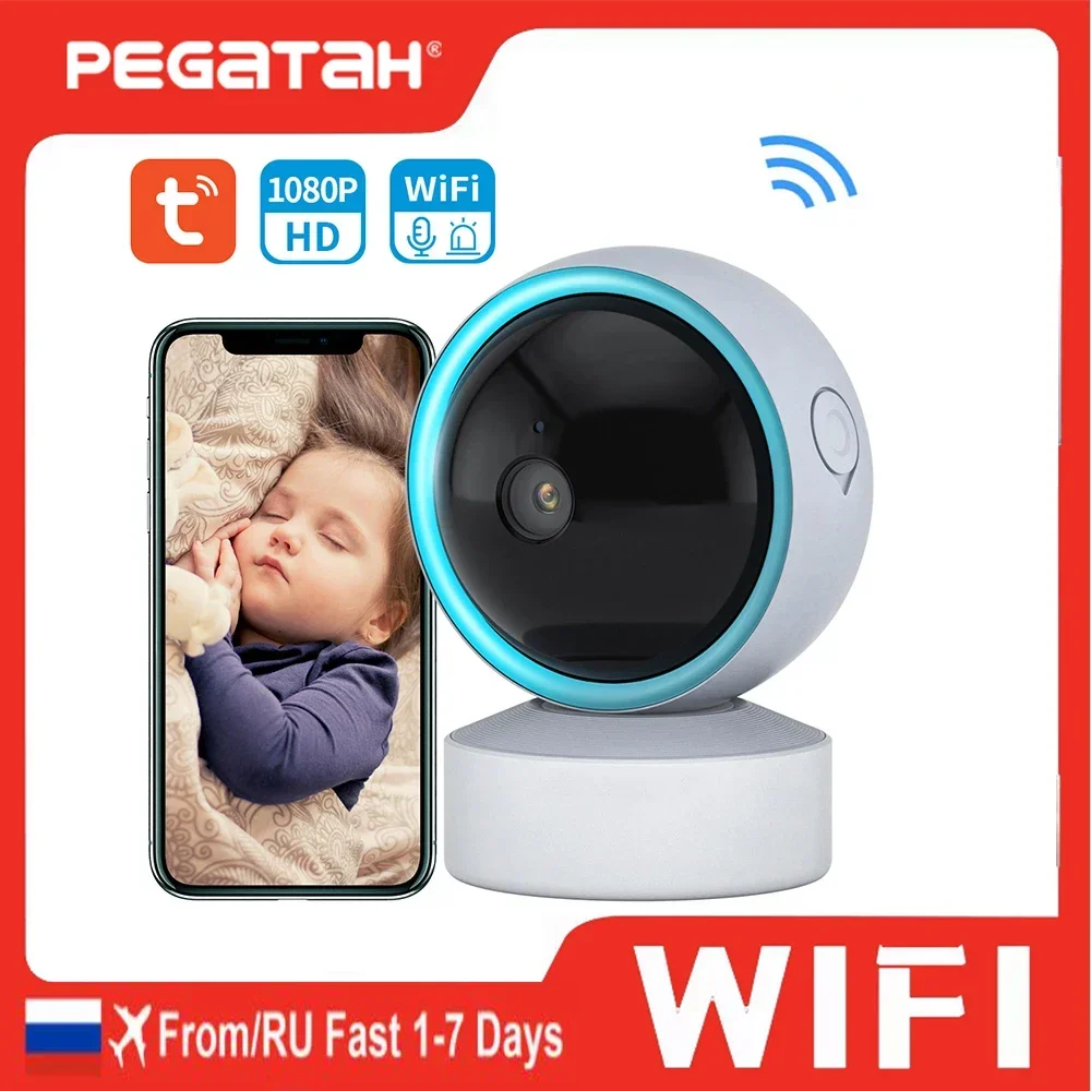IP-камера Tuya 1080P Wi-Fi Камеры видеонаблюдения HD Ночное видение Двустороннее аудио Автоматическое отслеживание Облако Умная домашняя камера
IP-камера Tuya 1080P Wi-Fi Камеры видеонаблюдения HD Ночное видение Двустороннее аудио Автоматическое отслеживание Облако Умная домашняя камера