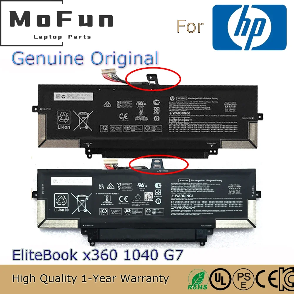 Brand New Original HK04XL 7.7/7.72V 54/78Wh Laptop Battery for HP EliteBook X360 1030 G7 G8 X360 1040 G7 HSTNN-IB9J etc.
Brand New Original HK04XL 7.7/7.72V 54/78Wh Laptop Battery for HP EliteBook X360 1030 G7 G8 X360 1040 G7 HSTNN-IB9J etc.