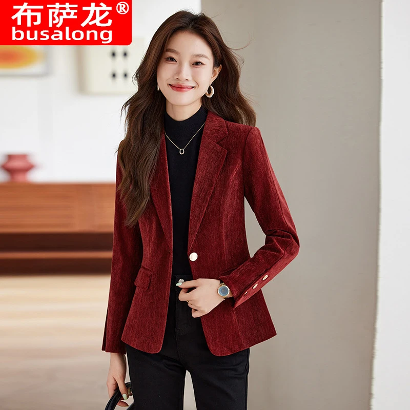 New style blazer with a business vibe, long-sleeved professional women's suit, formal women's jacket, workwear8217
New style blazer with a business vibe, long-sleeved professional women's suit, formal women's jacket, workwear8217
